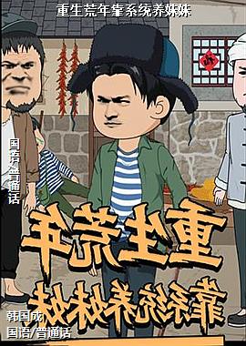 �������꿿ϵͳ������