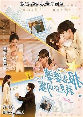 ��������,���������