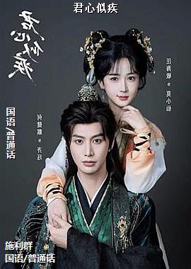 �����Ƽ�