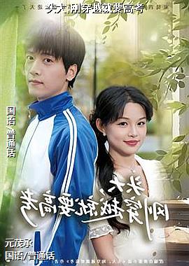 ͷ��,�մ�Խ��Ҫ�߿�