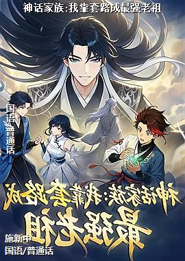 �񻰼���:�ҿ���·����ǿ����