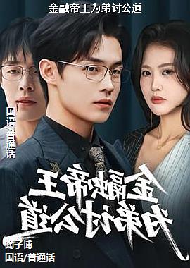 ���ڵ���Ϊ���ֹ���