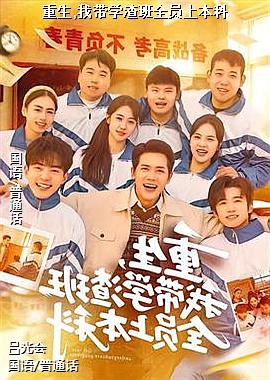 ����,�Ҵ�ѧ����ȫԱ�ϱ���