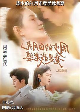 ���ٵİ��¹⾹��������