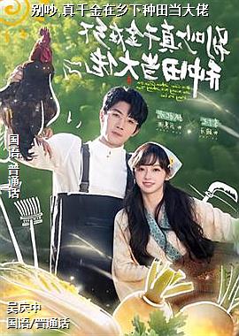 ��,��ǧ�����������ﵱ����