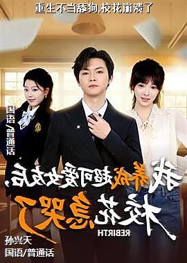 ����������,У��������