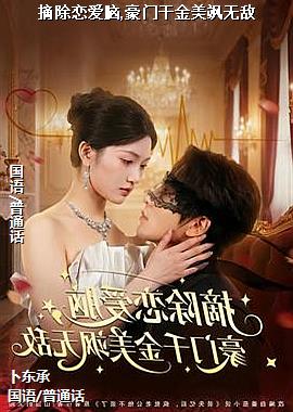 ժ��������,���Ÿɽ�����޵�