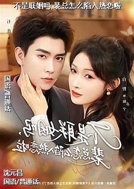 ����������,������ô����������