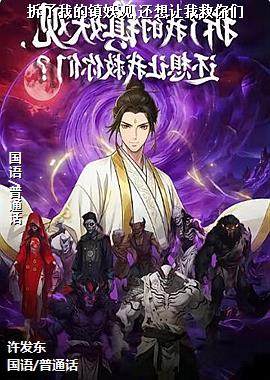 �����ҵ�������,�������Ҿ�����