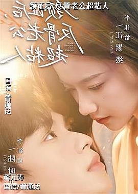 ��֤��,�����Ϲ���ճ��