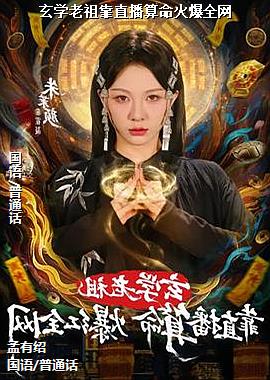 ��ѧ���濿ֱ��������ȫ��