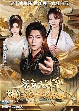 �������,���ӵ��·���Ծ�