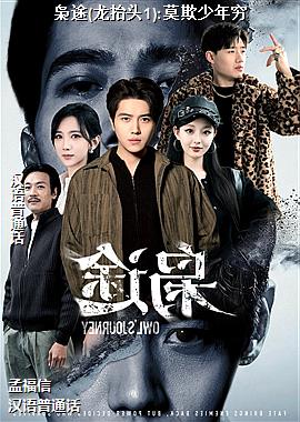 ��;(��̧ͷ1):Ī��������