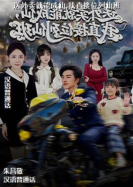 ���������ܳ���,��ֱ��λ���ɰ�