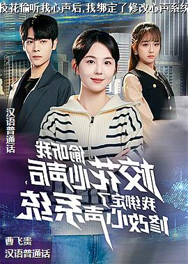 У��͵����������,�Ұ����޸�����ϵͳ