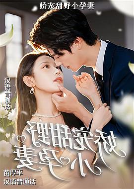 ������ҰС����