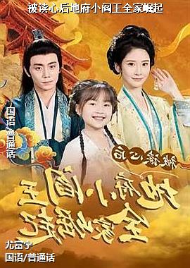 �����ĺ�ظ�С����ȫ������