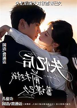 ʧ���ǰ�������ı�Ѿ�