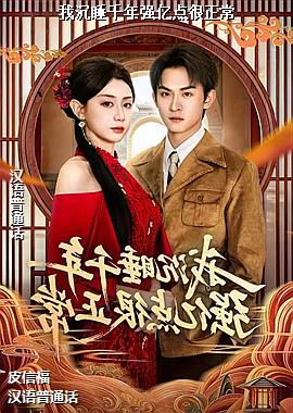 �ҳ�˯ǧ��ǿ�ڵ������