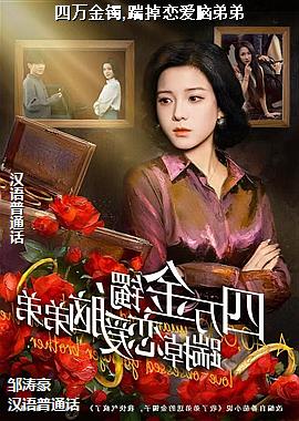 �������,�ߵ������Եܵ�