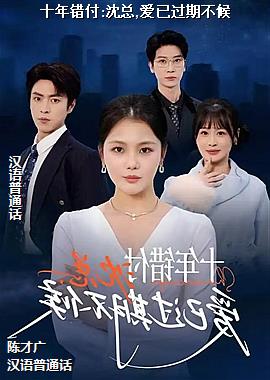 ʮ�����:����,���ѹ��ڲ���