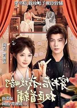 �����,�ҹ�����Ȩ���׸�