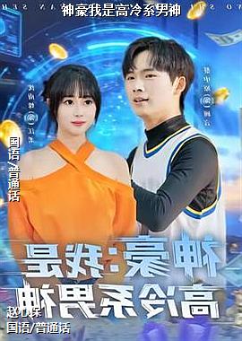 ������Ǹ���ϵ����