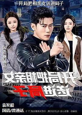 ���ְ�����Ů�ͽ�����