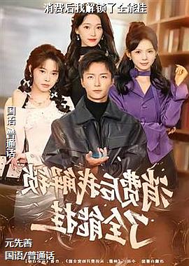 ���Ѻ��ҽ�����ȫ�ܹ�