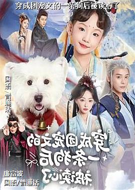 �����ų��ĵ�һ�����󱻶�����