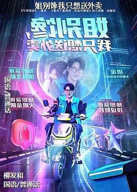 ������ֻ��������