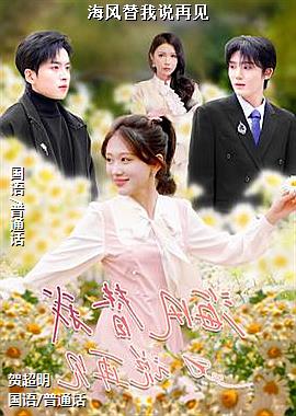 ��������˵�ټ�