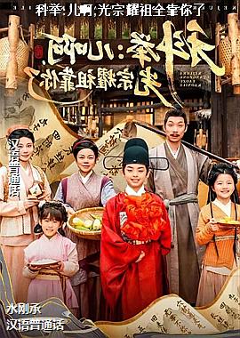 �ƾ�:����,����ҫ��ȫ������