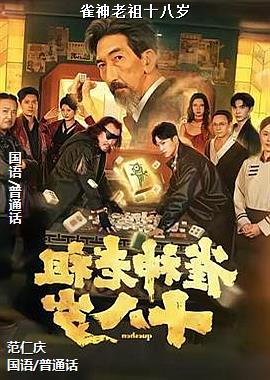 ���ߣ����е����ɵĶ��еķ��裩ͷ��