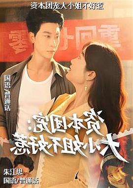 �ʱ��ų��С�㲻����