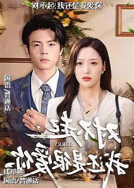 �Բ���,�һ��Ǻܰ���