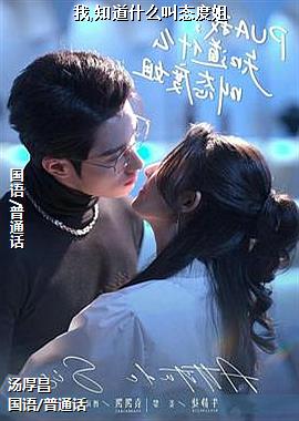 ��,֪��ʲô��̬�Ƚ�