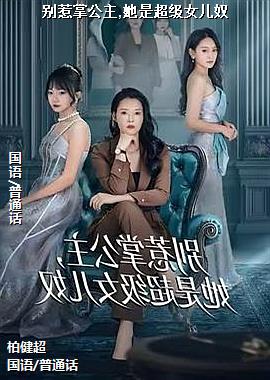 ���ߣ��������¸ҵ���ɫ��ͷ��