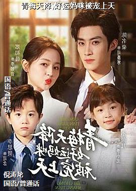 ��÷�콵,�������䱻������