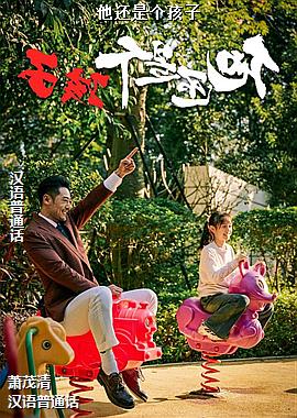 �����Ǹ�����