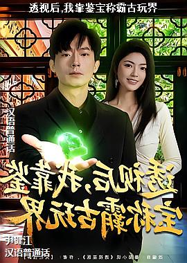 ͸�Ӻ�,�ҿ������ưԹ����