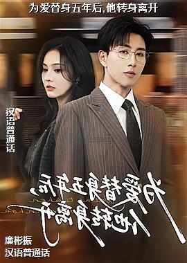 Ϊ�����������,��ת���뿪