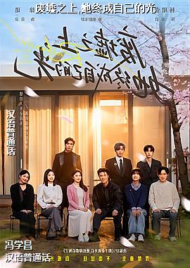 ����֮��,���ճ��Լ��Ĺ�