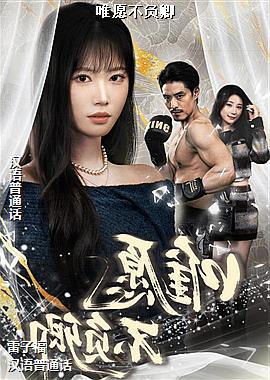 ΨԸ������