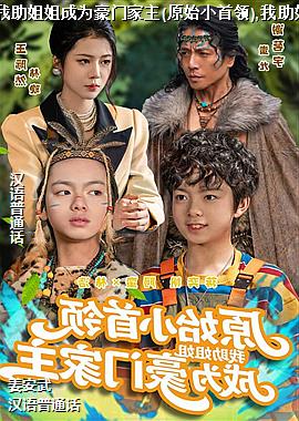 ԭʼС����,��������Ϊ���ż���(ԭʼС����),��������Ϊ����