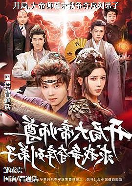 ����,���ʦ�������������е���