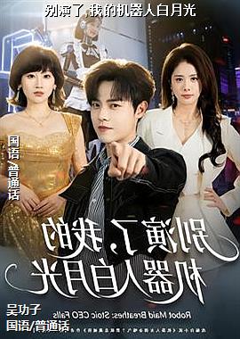 ������,�ҵĻ����˰��¹�