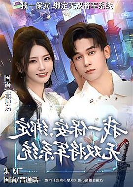 ��һ����,����˫����ϵͳ