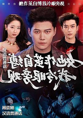 �������Ը��������Թ�