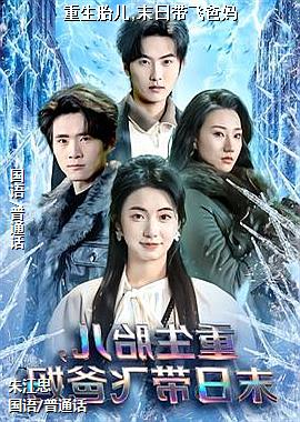 ���ߣ����е�������ͷ��